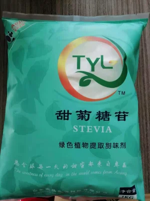 Food Additive Sweetener Stevia Inulin Glycoside Extracted From Stevia Rebaudiana Ra80%